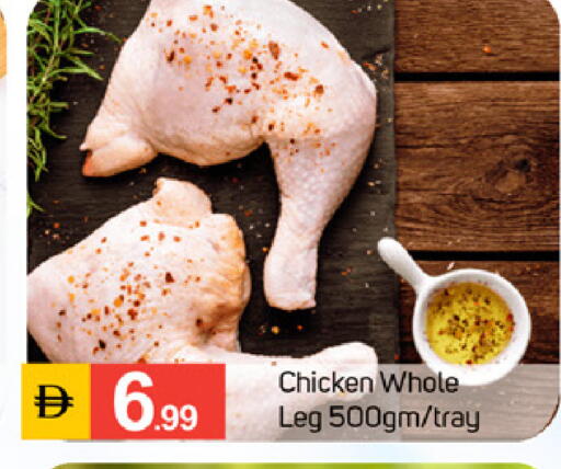 available at سوق طلال in الإمارات العربية المتحدة , الامارات - دبي
