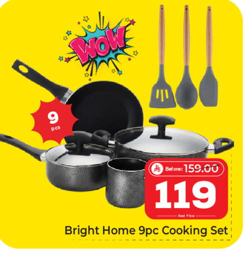 available at Makkah Hypermarket in KSA, Saudi Arabia, Saudi - Riyadh