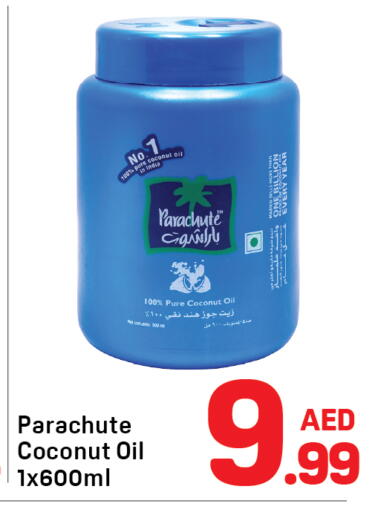 Coconut available at Day to Day Department Store in UAE - Dubai