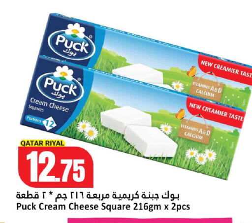 available at Dana Hypermarket in Qatar - Umm Salal