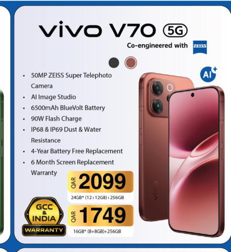 available at Kenz Mini Mart in Qatar - Al Rayyan
