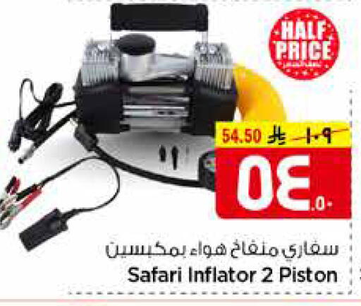 available at هايبر الوفاء in مملكة العربية السعودية, السعودية, سعودية - الرياض