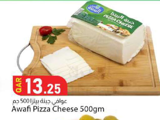 available at Dana Market in Qatar - Al Rayyan