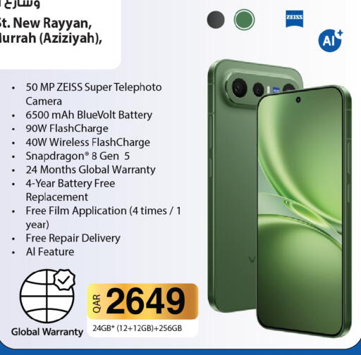 available at Kenz Mini Mart in Qatar - Al Rayyan