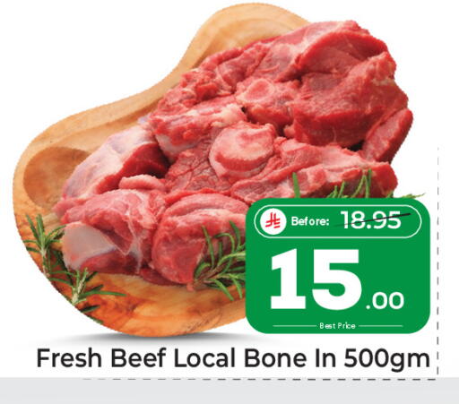 available at Makkah Hypermarket in KSA, Saudi Arabia, Saudi - Riyadh