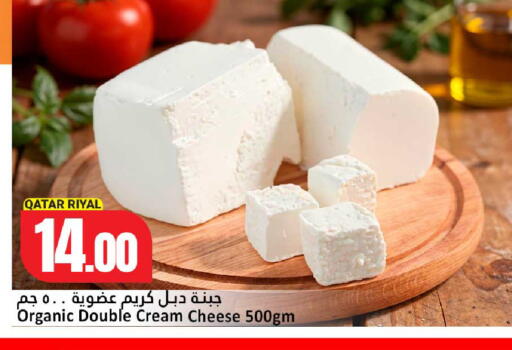 available at Dana Hypermarket in Qatar - Umm Salal
