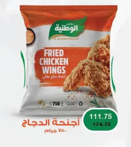available at رويال هاوس in Egypt - القاهرة