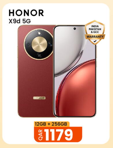 available at Al Baladi Al Yawm in Qatar - Doha