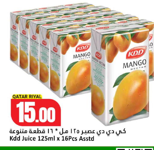 Mango available at Dana Hypermarket in Qatar - Umm Salal