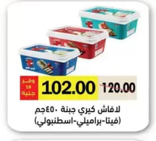 available at رويال هاوس in Egypt - القاهرة