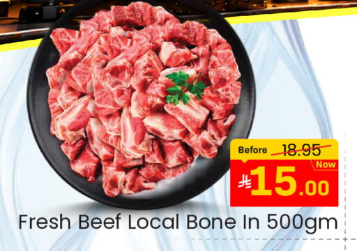 available at Elite 10 Hypermarket in KSA, Saudi Arabia, Saudi - Riyadh