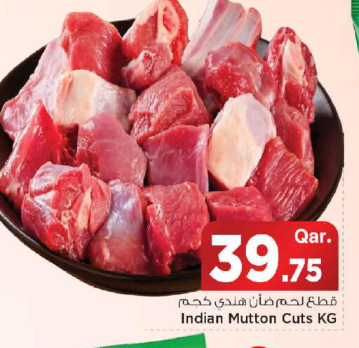 available at مارك & سيف in قطر - الدوحة