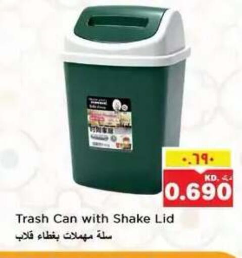 available at Nesto Hypermarkets in Kuwait - Kuwait City