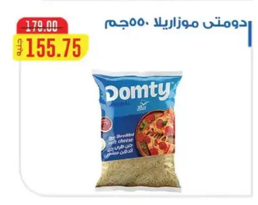 available at رويال هاوس in Egypt - القاهرة