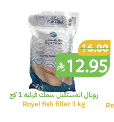 available at أسواق قاطبة in مملكة العربية السعودية, السعودية, سعودية - بريدة