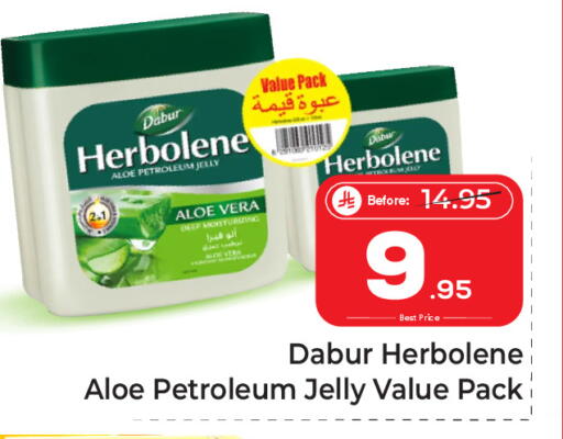 available at Makkah Hypermarket in KSA, Saudi Arabia, Saudi - Jeddah