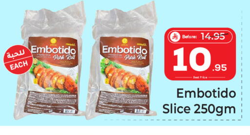 available at Makkah Hypermarket in KSA, Saudi Arabia, Saudi - Jeddah