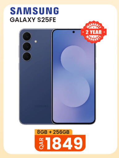 available at Al Baladi Al Yawm in Qatar - Al Khor