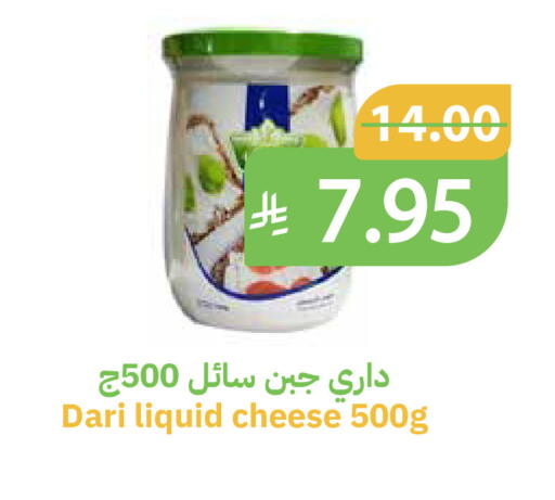 available at أسواق قاطبة in مملكة العربية السعودية, السعودية, سعودية - بريدة