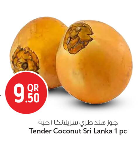 Coconut from Sri Lanka available at Safari Hypermarket in Qatar - Al Rayyan