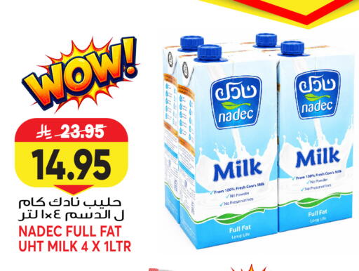 available at Grand Hyper in KSA, Saudi Arabia, Saudi - Jeddah