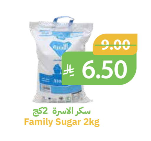 available at Qateba Markets in KSA, Saudi Arabia, Saudi - Buraidah