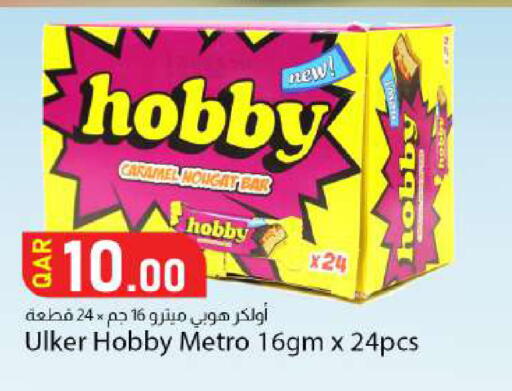 available at Dana Market in Qatar - Al Rayyan