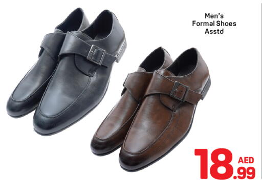 available at دي تو دي in الإمارات العربية المتحدة , الامارات - دبي