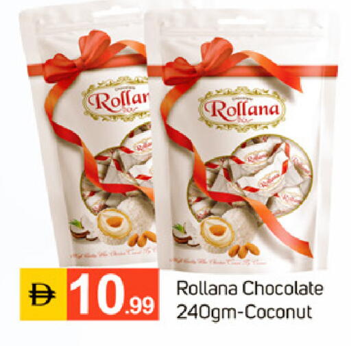 Coconut available at سوق طلال in الإمارات العربية المتحدة , الامارات - دبي
