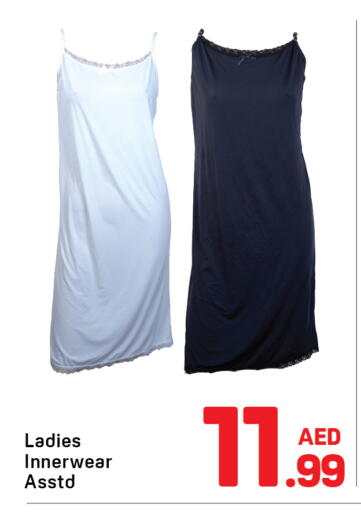 available at دي تو دي in الإمارات العربية المتحدة , الامارات - دبي