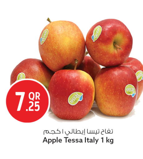 Apple from Italy available at Safari Hypermarket in Qatar - Al Rayyan