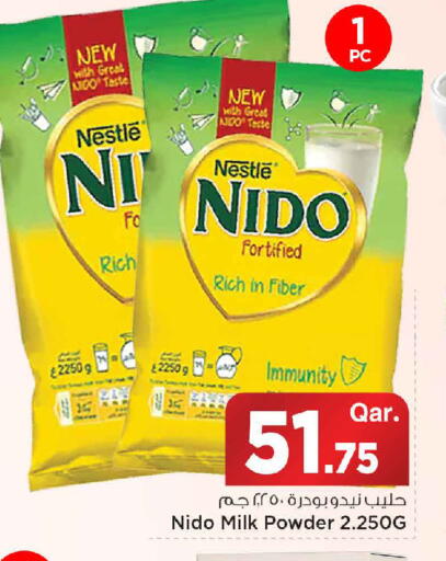 available at Mark & Save  in Qatar - Umm Salal