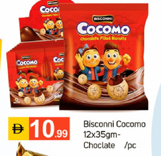 available at TALAL MARKET in UAE - Dubai