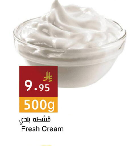 available at اسواق هلا in مملكة العربية السعودية, السعودية, سعودية - مكة المكرمة