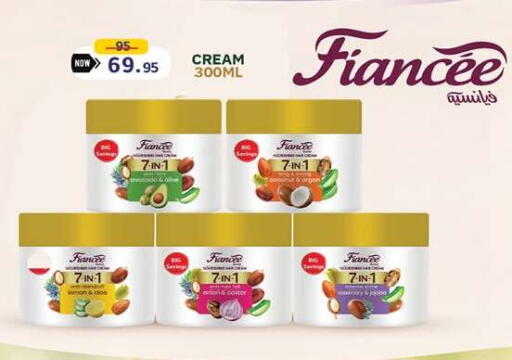 Coconut available at Hyper One  in Egypt - Cairo