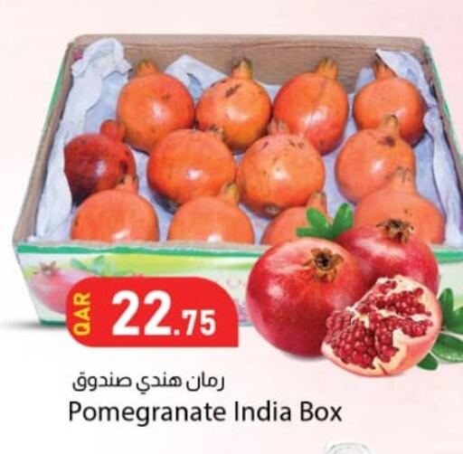 Pomegranate from India available at دانا ماركت in قطر - الريان