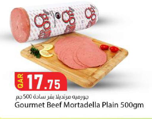 available at Dana Market in Qatar - Al Rayyan