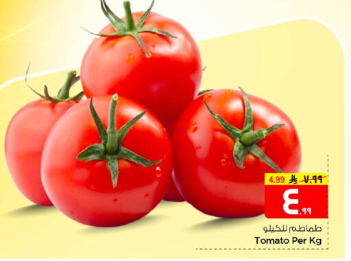 Tomato available at Nesto in KSA, Saudi Arabia, Saudi - Al Hasa