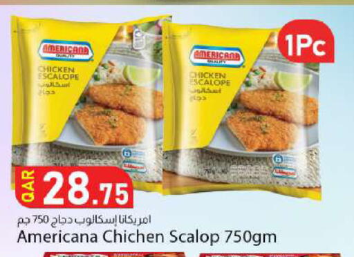 available at Dana Market in Qatar - Umm Salal