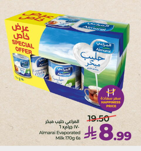 available at LULU Hypermarket in KSA, Saudi Arabia, Saudi - Unayzah