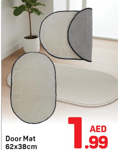 available at دي تو دي in الإمارات العربية المتحدة , الامارات - الشارقة / عجمان