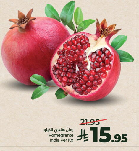 from India available at LULU Hypermarket in KSA, Saudi Arabia, Saudi - Unayzah