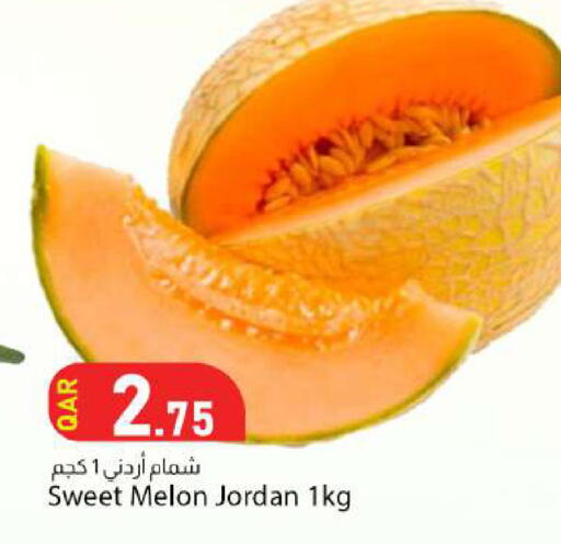 Melon from Jordan available at Dana Market in Qatar - Al Rayyan