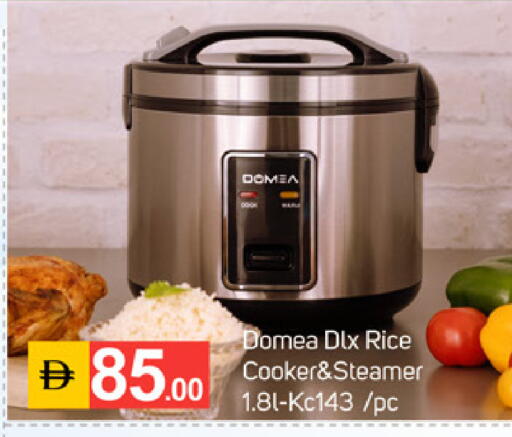 available at TALAL MARKET in UAE - Dubai