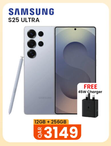 available at Al Baladi Al Yawm in Qatar - Doha