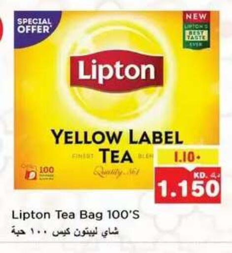 available at Nesto Hypermarkets in Kuwait - Kuwait City