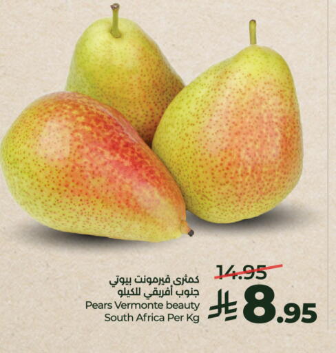 from South Africa available at LULU Hypermarket in KSA, Saudi Arabia, Saudi - Unayzah