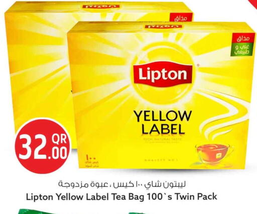 available at Safari Hypermarket in Qatar - Al Rayyan