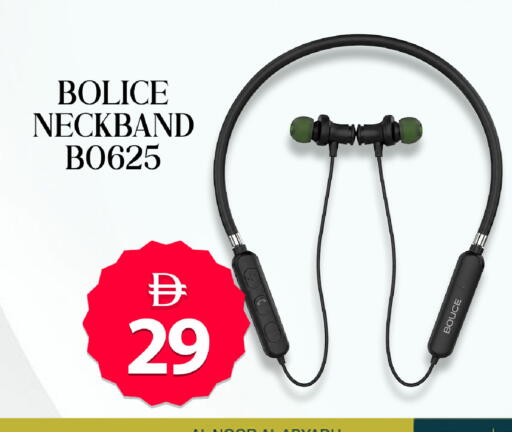 available at Safari Hypermarket  in UAE - Dubai