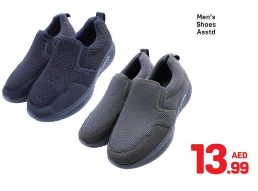 available at دي تو دي in الإمارات العربية المتحدة , الامارات - دبي